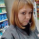 Знакомства: Екатерина, 30 лет, Сальск