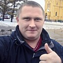 Знакомства: Руслан, 36 лет, Волковыск