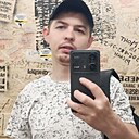 Знакомства: Андрей, 30 лет, Кстово