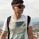 Знакомства: Сергей, 35 лет, Кременчуг