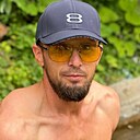 Знакомства: Артур, 34 года, Хасавюрт