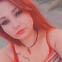 Знакомства: Карина, 25 лет, Оренбург