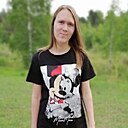 Знакомства: Вера, 27 лет, Ангарск
