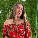 Знакомства: Виталина, 31 год, Амурск