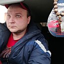 Знакомства: Игорь, 40 лет, Мичуринск