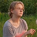 Знакомства: Мия, 21 год, Армавир