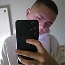 Знакомства: Андрей, 28 лет, Ульяновск