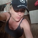 Знакомства: Ksenia, 38 лет, Находка