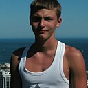 Знакомства: Витя, 25 лет, Пролетарск