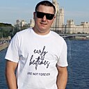 Знакомства: Артем, 38 лет, Иваново