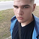 Знакомства: Даниил, 20 лет, Ракитное (Белгородская Область)