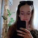 Знакомства: Анастасия, 23 года, Тбилисская
