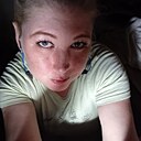 Знакомства: Ирина, 44 года, Киев