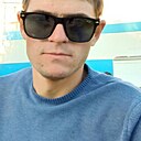 Знакомства: Артём, 28 лет, Нижний Тагил