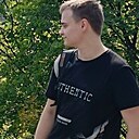 Знакомства: Никита, 20 лет, Самара