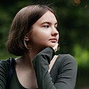 Знакомства: Катя, 19 лет, Великие Луки