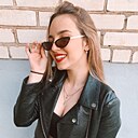 Знакомства: Полина, 20 лет, Одинцово