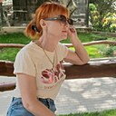 Знакомства: Таня, 45 лет, Ужгород