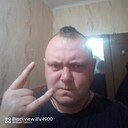 Знакомства: Denis, 40 лет, Новобурейский