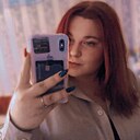 Знакомства: Людмила, 24 года, Саратов