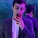 Знакомства: Андрей, 22 года, Сочи