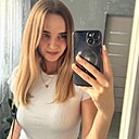 Знакомства: Альбина, 33 года, Речица