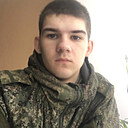 Знакомства: Сергей, 22 года, Серпухов
