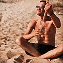 Знакомства: Романтик, 36 лет, Новороссийск