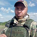 Знакомства: Владимир, 32 года, Куйбышев