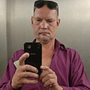 Знакомства: Сергей, 46 лет, Волжский