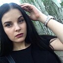 Знакомства: Diana, 30 лет, Донецк
