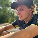 Знакомства: Клим, 27 лет, Уральск