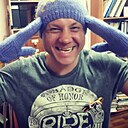Знакомства: Константин, 44 года, Сочи