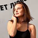 Знакомства: Анастасия, 24 года, Владимир