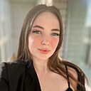 Знакомства: Диана, 24 года, Брянск