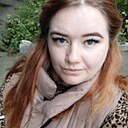 Знакомства: Ксения, 29 лет, Барнаул