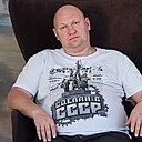 Знакомства: Алексей, 48 лет, Томск