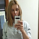 Знакомства: Татьяна, 46 лет, Гомель