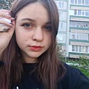 Знакомства: Полина, 22 года, Ульяновск