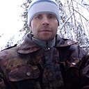 Знакомства: Сергей, 46 лет, Никольск (Вологодская Обл)