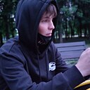 Знакомства: Григорий, 29 лет, Чебоксары
