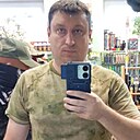 Знакомства: Евгений, 41 год, Ярославль