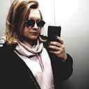 Знакомства: Юля, 30 лет, Щигры