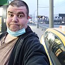 Знакомства: Павел, 44 года, Нелидово
