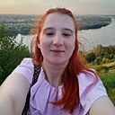 Знакомства: Катя, 24 года, Нижний Новгород