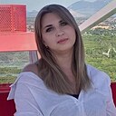 Знакомства: Мавина, 27 лет, Пятигорск