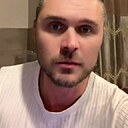 Знакомства: Serhio, 33 года, Благовещенск