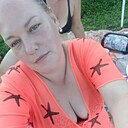 Знакомства: Катя, 39 лет, Орша