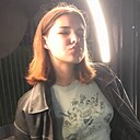 Знакомства: Юля, 19 лет, Нижний Новгород