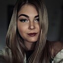 Знакомства: Марина, 27 лет, Киселевск